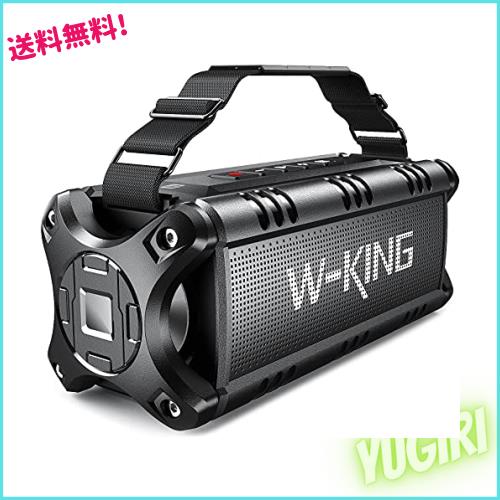 Bluetooth スピーカー、W-KING 50W ワイヤレススピーカー bluetooth 重低音、IPX6 防水ポータブルスピーカー【40時間連続再生/強化された
