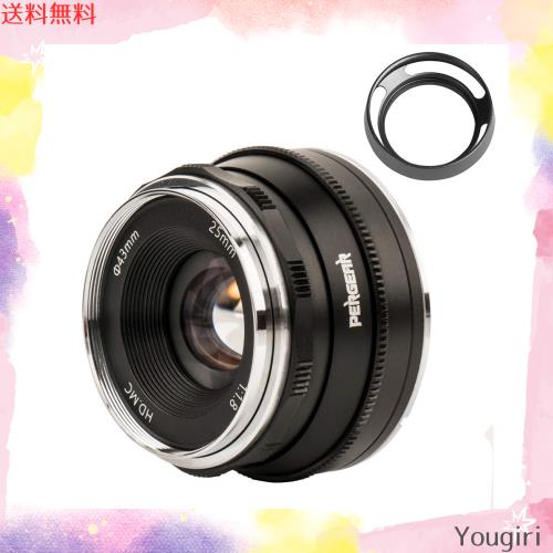 Pergear 25mm F1.8 交換レンズ オリンパスとパナソニック用 マイクロフォーサーズ 交換用レンズ f1.8-f16 明るい ボケ味 ポートレート 風の通販は