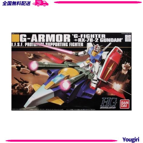 【新品未開封】「聖伝-RG VEDA-」 阿修羅 1/7スケールフィギュア Amazon | 聖伝-RG VEDA- 阿修羅 1/7 完成品フィギュア | フィギュア