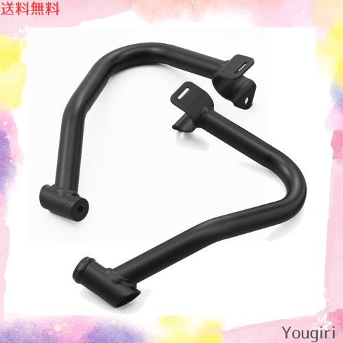 おさら デイトナ(Daytona) バイク用 エンジンガード レブル250/500(17-21