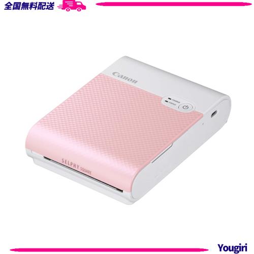 Canon スマートフォン用プリンター SELPHY SQUARE QX10 ピンク(高耐久/シール紙/コンパクト)