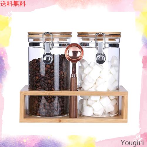 KKC ガラス 保存容器 コーヒー豆 保存 容器 瓶 密閉 キャニスター インスタントコーヒー 乾物 塩 砂糖 紅茶 珈琲 酵母種 麦茶 1200ML 2個