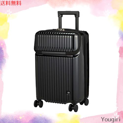 [エース] スーツケース キャリーケース キャリーバッグ 機内持ち込み sサイズ 1泊2日 2泊3日 34L フロントポケット 13.3inch PC収納 キャ