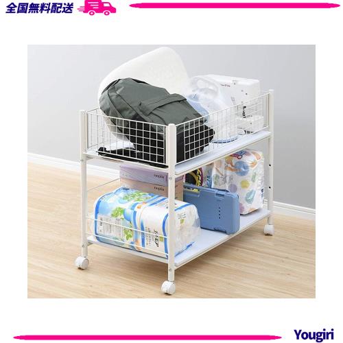 山善(YAMAZEN) 押入れ (クローゼット) 収納ラック 幅43.5×奥行77×高さ64.5cm ストッパー付き キャスター 棚板着脱可能 組立品 ホワイト