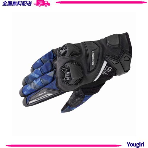 コミネ(KOMINE) バイク用 プロテクトレザーメッシュグローブ Plaid Navy L GK-234 1232 春夏秋向け メッシュ素材 カーボン プロテクター