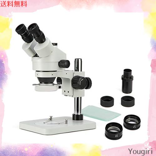 SWIFT 実体顕微鏡 三眼式 ズーム式 工業用 検査用 倍率:7x-45x 360°回転式ヘッド 作動距離100ｍｍ 照明装置付 56灯-LEDリングライト（S7の通販は 73,360円