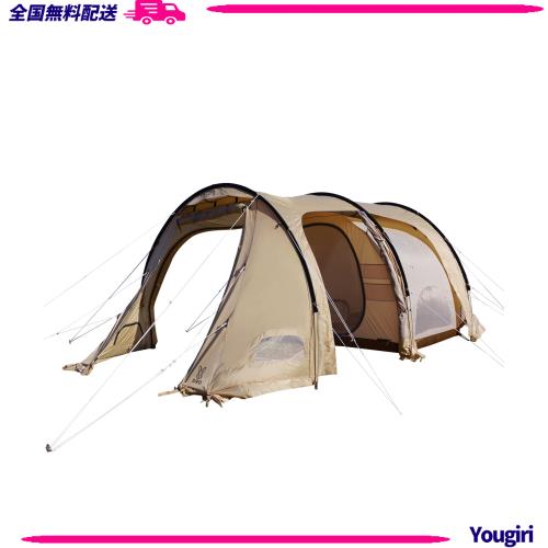 DOD(ディーオーディー) カマボコテント3S【2~3人用】 2ルームテント T3-688-TN