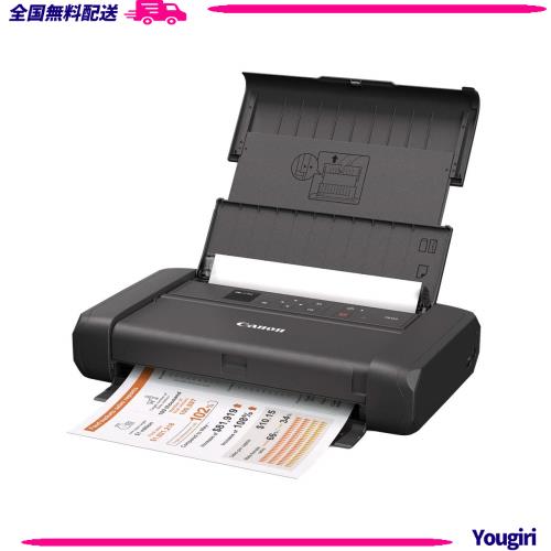 キヤノン Canon カラー A4モバイルプリンター TR153 (コンパクト/無線