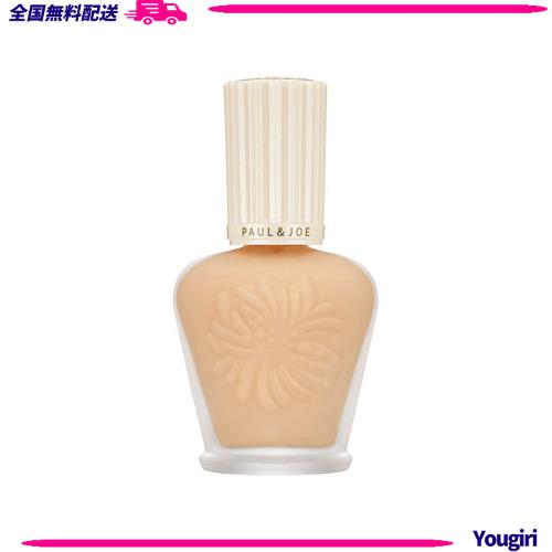 ポール ＆ ジョー シアー プロテクティング ファンデーション プライマー#02 30ml [ 化粧下地 ]2020年3月 [並行輸入品]の通販は