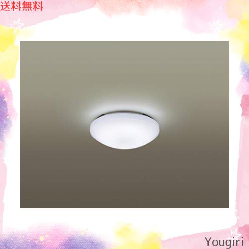 パナソニック LED シーリングライト 内玄関 廊下 トイレ 昼白色 HH-SF0091N