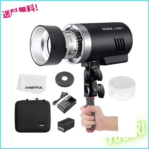 【Godox正規代理＆日本語説明書付】Godox AD300Pro フラッシュストロボ 300W 2.4G 1/8000 HSS 5600±100K 色温度調整 0.01-1.5s リサイク