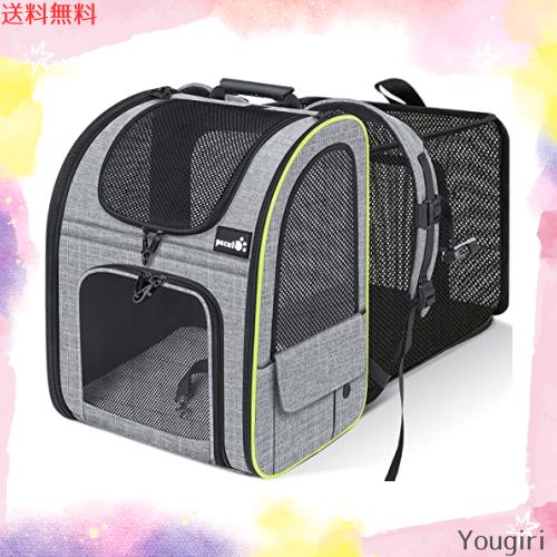 ペキュート Pecute ペット キャリーバッグ 犬 猫 ウサギ リュック 拡張可能 2WAY バッグ ペットハウス ドライブ 旅行 通院 災害避難用ペ