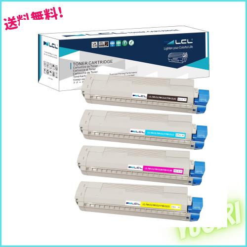 LCL OKI用 TNR-C3L TNR-C3LK1 TNR-C3LK3 TNR-C3LC1 TNR-C3LC3 TNR-C3LM1 TNR-C3LM3 TNR-C3LY1 TNR-C3LY3 (4色K/C/M/Y) 再生トナーカート