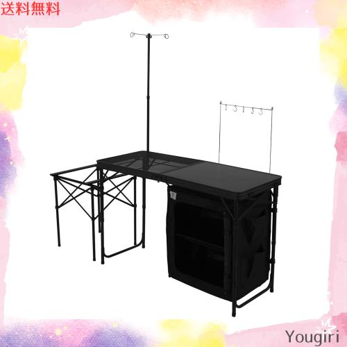 クッキングキング オールインワンキッチンTB5 723 BK クッキング