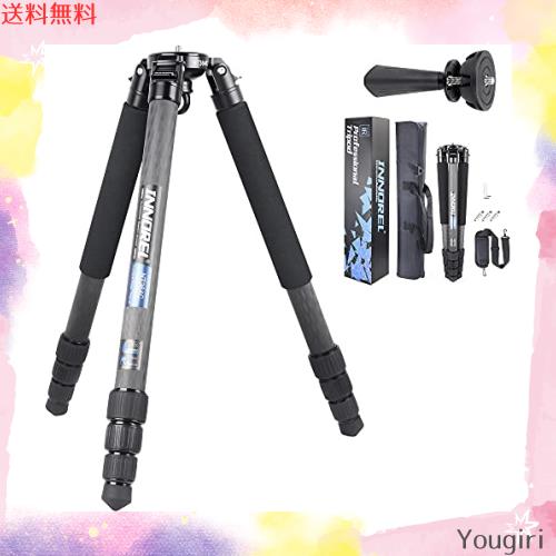 INNOREL カーボン 三脚 カメラ 36MM パイプ径 ナットロック式 耐荷重 25KG 四段 伸縮 13.5-160CM 360° パノラマ 管径 36/32/28/25MM ボ
