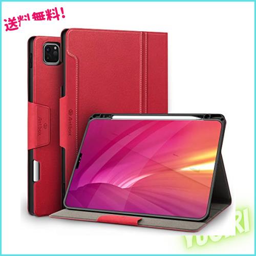 Antbox iPad Pro 11インチ ケース 2022/2021/2020/2018 iPad Pro 11 第4/3/2/1世代兼用 Apple Pencil 2 収納/ペアリングとワイヤレス充電の通販は