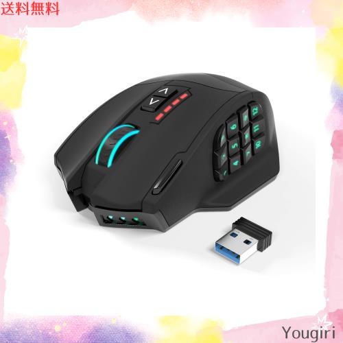 ゲーミングマウス　まとめ売り Finalmouse(ファイナルマウス) 軽量ワイヤレスゲーミングマウス