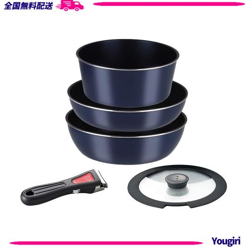 パール金属 フライパン 鍋 5点 セット ガス火専用 ダークブルー ダイヤモンドコート 取っ手の取れる セット5 AZ-5557の通販は 7,239円