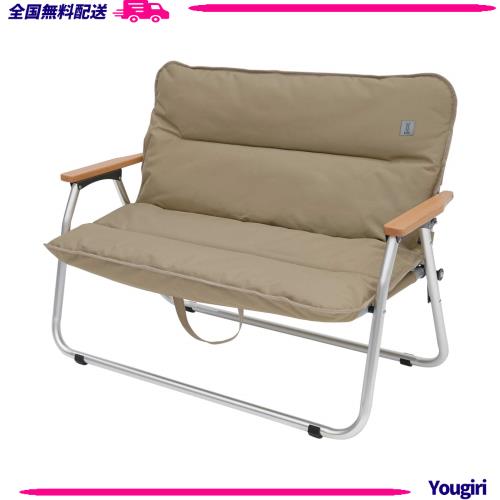 DOD(ディーオーディー) グッドラックソファ 車内で棚になる2人掛け折りたたみチェア 【アルミ合金製】タン中 CS2-500-TN