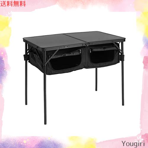 DOD(ディーオーディー) グッドラックテーブル 折りたたみ式 大容量収納スペース 4段階高さ調節 ブラック TB4-685-BK