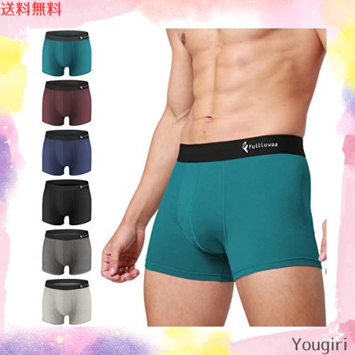 Fullluwaa] ボクサーパンツ メンズ 下着 前閉じ Lサイズ 6枚