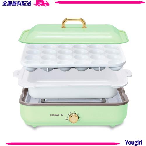 アイリスオーヤマ ホットプレート たこやき器 深鍋 2way 洗いやすい おしゃれ 温度調節機能付き PHP-1002TC-G スモーキーグリーン