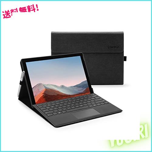 Omnpak Microsoft Surface Pro 7+/ Pro 7 / Surface Pro 6 / Surface Pro 5 2017 / Surface Pro 4 に対応ケース 表面内蔵保護カバー 多視の通販は