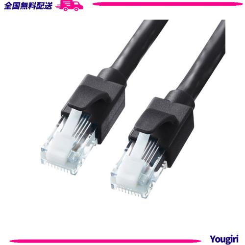 サンワサプライ カテゴリ6A LANケーブル(ブラック・30m) KB-T6ATS-30BKの通販は