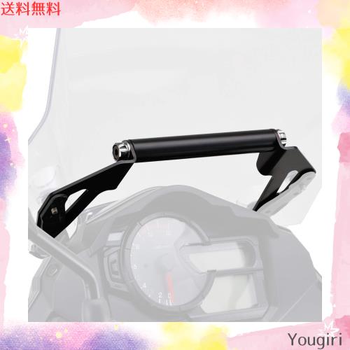 デイトナ(Daytona) バイク用 スクリーンクランプバー Vストローム1000専用 スクリーンマウントバーホルダー アッシュシルバー 16810の通販は 7,934円