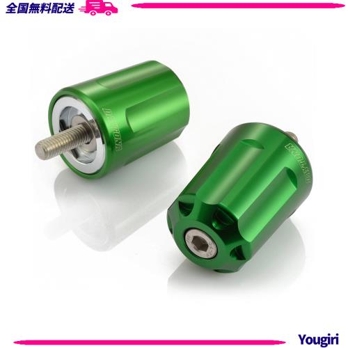 デイトナ(Daytona) アルミビレット バイク用 バーエンド カワサキ M8タイプ(ZRX1200DAEG Ninja250 など) ヘビーウエイトバーエンド リボ