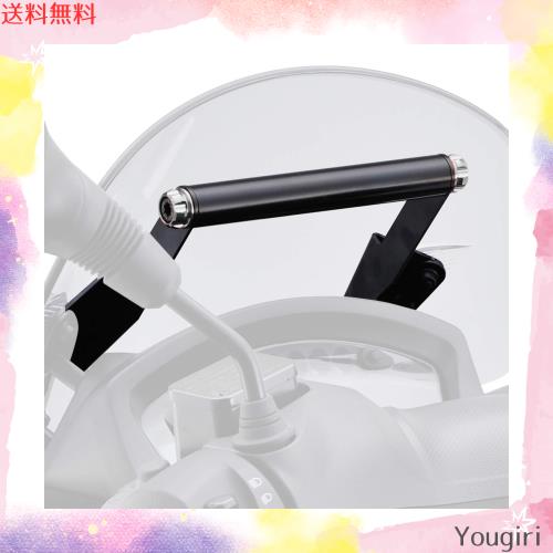 デイトナ(Daytona) バイク用 スクリーンクランプバー トリシティ125/155専用 スクリーンマウントバーホルダー アッシュシルバー 16799の通販は 6,754円