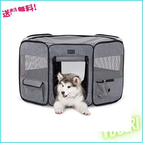 折りたたみサークル 犬 petsfit 折りたたみサークル 八角形 プレイ