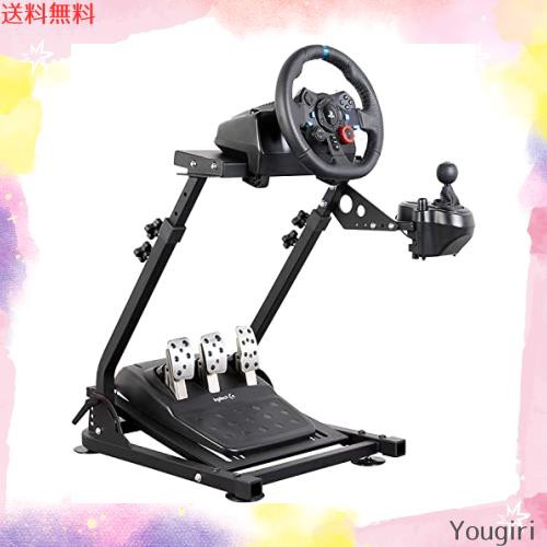 Dshot updated Racing Wheel Stand (拡張版) レーシングホイールスタンド ギアシフター用マウント セット ロジクール G25 G27 G29 G920 T