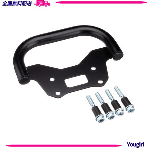 キタコ (KITACO) マルチパーパスバー CT125ハンターカブ(JA55/JA65) ダックス125(JB04) 638-1470000