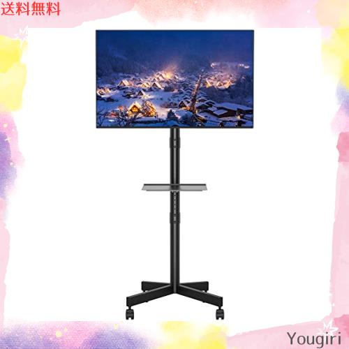 1homefurnit テレビスタンド 移動式 壁寄せテレビスタンド 23-55インチ液晶テレビに対応 ハイタイプ キャスター付き 高さ調整可能 耐荷重の通販は 8,765円