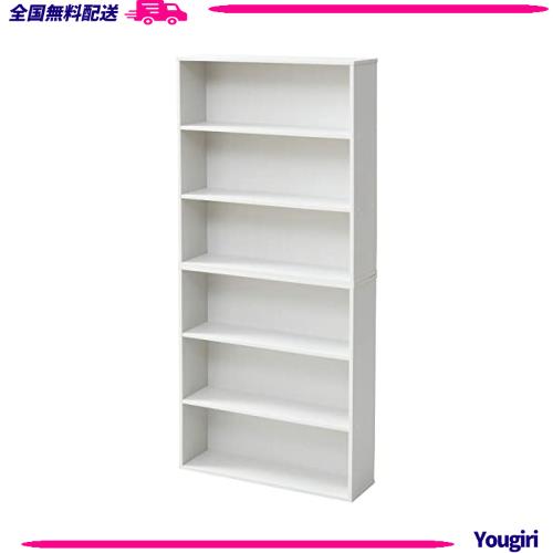 [山善] 本棚 スリム 大容量 6段 幅59×奥行17×高さ134cm ラック 組立品 ホワイト 木目調 SCMCR-1360(JW)