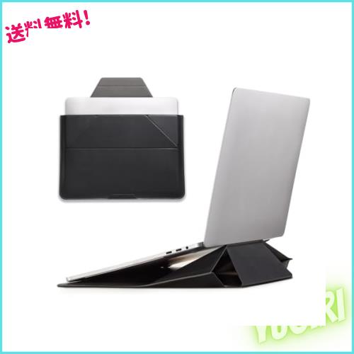 MOFT【公式直営店】ノートパソコンケース スリーブケース ノートpcスタンド 多機能 ケース/スタンド MacBook Air/MacBook Pro/iPad/Lapto