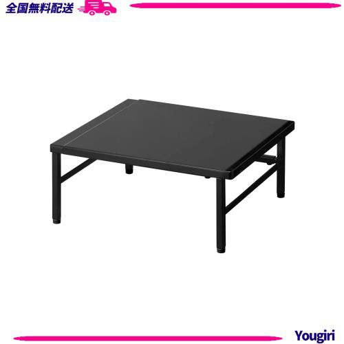 山崎実業(Yamazaki) 伸縮食洗機ラック ブラック 約W37~62XD36XH15~16.5cm タワー 下段が作業スペースになる フック付き アジャスター付きの通販は
