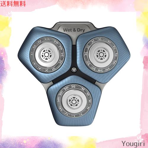 Philips SH71/50 シェービングヘッド フィリップス シェーバー シリーズ 7000 (S7XXX) およびシリーズ 5000 (S55XX) に対応 RQ12/70 RQ12