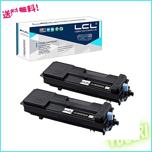 LCL EPSON用 エプソン用 LPB3T29V LPB3T29 LPB3T28V LPB3T28 14100枚 （2パック ブラック） 互換トナーカートリッジ 対応機種：LP-S3250 の通販は 8,136円
