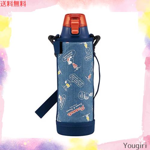 スケーター(Skater) スポーツボトル 直飲み 水筒 990ml ボトルカバー付き ピーナッツ ストライプ スヌーピー KSDC10S 7,062円