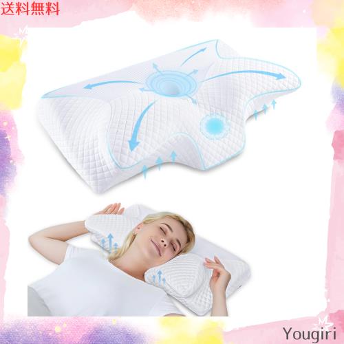 HOMCA 頸部形状記憶枕 人間工学的輪郭整形外科的枕 首の痛み 横向き うつ伏せ寝用 (ホワイト)の通販は 6,272円