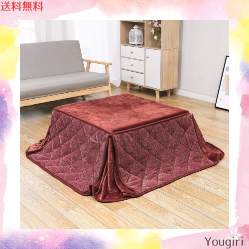 JEMAジェマ 省スペース こたつ布団 こたつ掛け布団 掛け布団単品 ふわふわ感触フランネル生地 ケーブル レッド 約180x180cm 長方形 洗えの通販は 7,025円