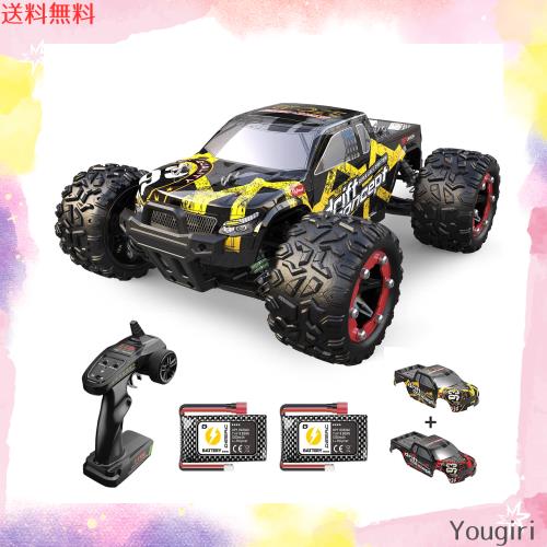 DEERC ラジコンカー オフロード 4WD こども向け 大人向け ブラシレスモーター 60km/h 四輪駆動 高速 1/18 RCカー シェル2個 バッテリー2の通販は