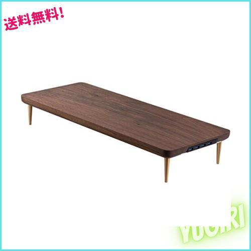 【原木からの一枚板】3.0 USB搭載の4ポートモニター台/机上台-幅52×奥行21cm、耐荷重80kgのこうひんしつ　ディスプレイ台/PC台の通販は