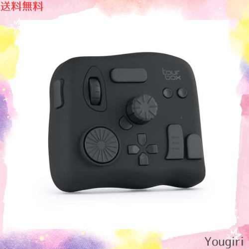 TourBox NEO[公式ストア]創作をかっ飛ばせ 左手デバイス 編集 色調整