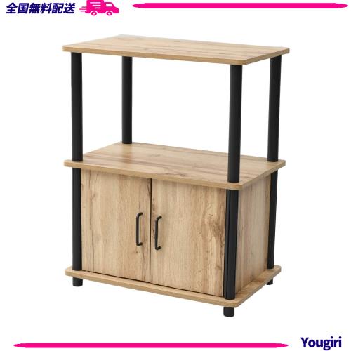 山善(YAMAZEN) ラック 幅60 扉付き 3段 YGKT-2(OAK4BK) オーク(支柱ブラック)の通販は 6,791円