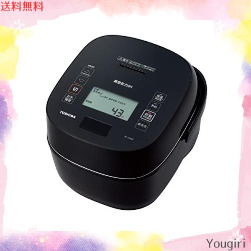 東芝 炊飯器 5.5合炊き 真空IH グランブラック 銅かまど丸釜 東芝 炊飯