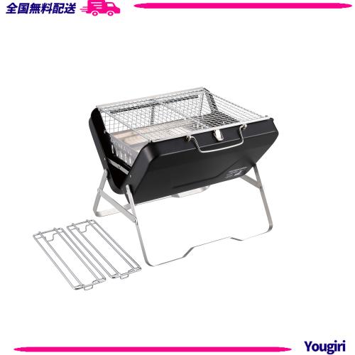 キャプテンスタッグ(CAPTAIN STAG) バーベキューコンロ グリル 焚火台 1台4役 卓上グリル V型ファイアグリル ゴトク2枚付き ワイド ブラ