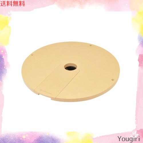 ベルモント(Belmont) ワンポールテーブル 300 BM-357